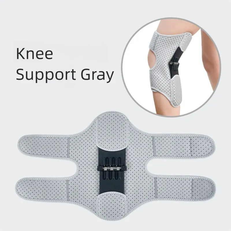Knee booster